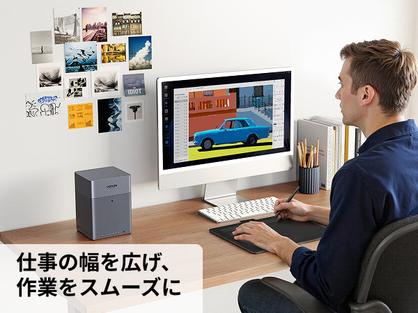 NASync DH4300 Plusを活用してデザイン作業やファイル管理を効率化するクリエイティブ作業環境のイメージ