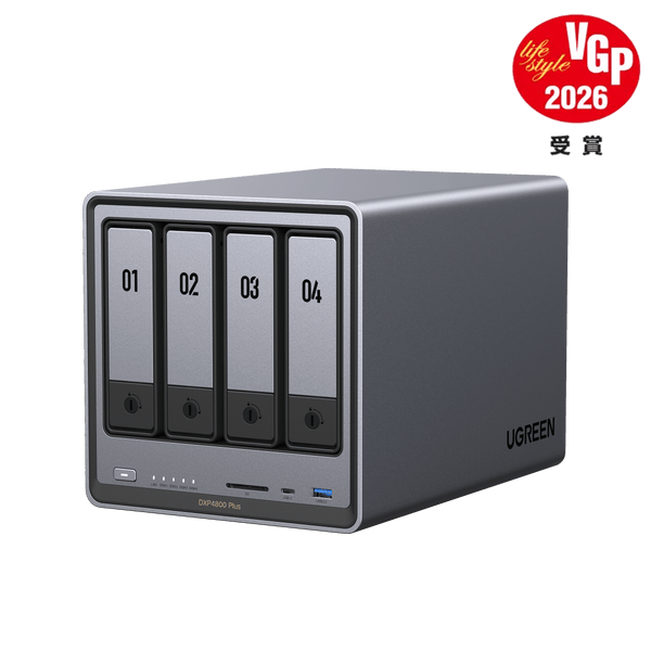NASync DXP4800 Plus