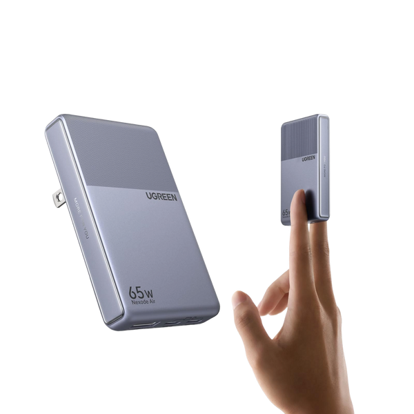  65W 超薄急速充電器 