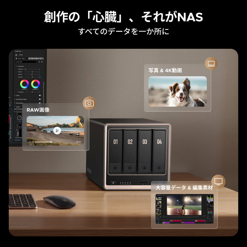 UGREEN NASync DXP4800 GTにRAW画像、4K動画、編集プロジェクトデータを一元保存して管理するクリエイター向けストレージ環境
