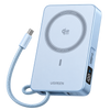 UGREEN MagFlow Qi2 25W認証 モバイルバッテリー Magsafe対応 マグネット式ワイヤレス急速充電 10000mAh 水色