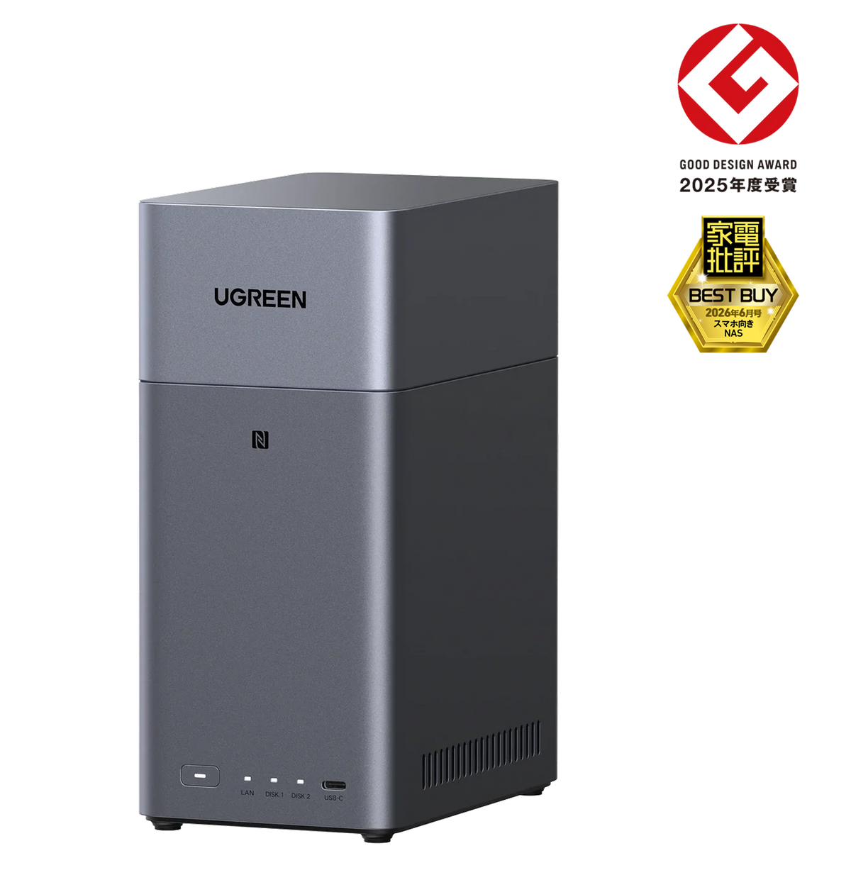 UGREEN NASync DH2300