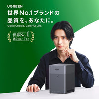 UGREEN NAS DH4300 Plus 4ベイ デスクトップNAS | 最大128TB対応 8GB LPDDR4X メモリ（拡張不可