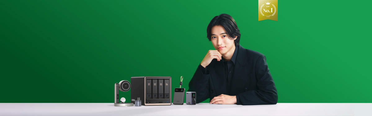UGREEN 全製品一覧