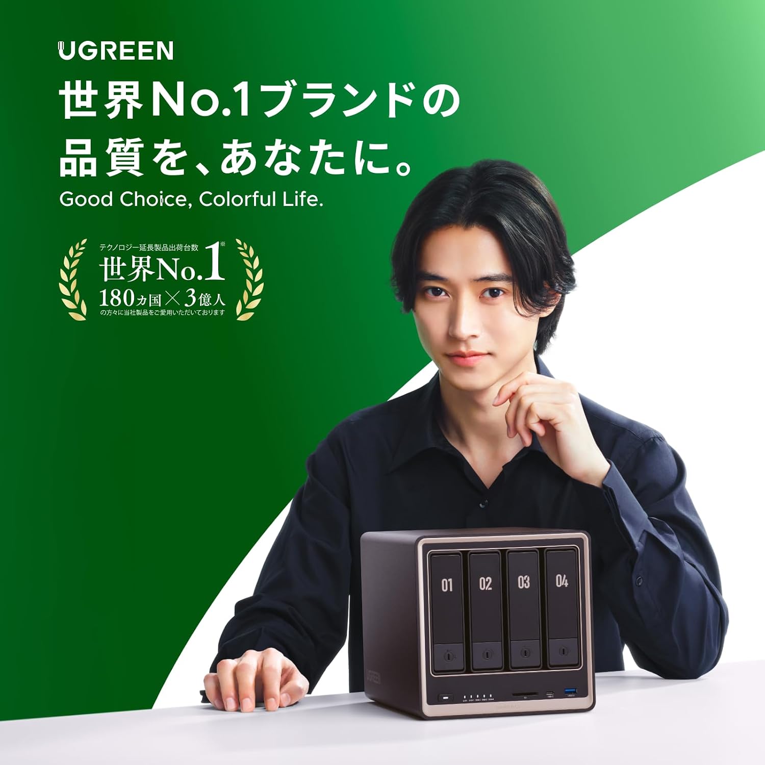 99,880でデュアル10GbE NAS｜DXP4800 GT